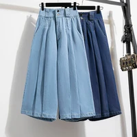 Plus Size Pants For Women 2025 Summer New High Waist Denim Pants Women Korean Style Wide Leg Loose Large Size Jeans Women