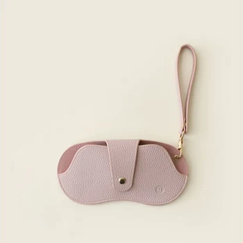 Slim Leather Eyeglasses Pouch