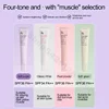Za Isolation Cream Invisible Pores Brightening Skin Tone Moisturizing Concealer Makeup Primer Modifying Redness and Dark Yellow 4