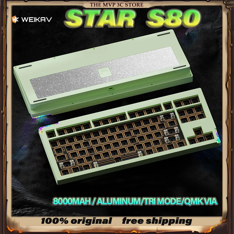 WEIKAV Stars80 Customized CNC Aluminum Mechanical Keyboard KIT