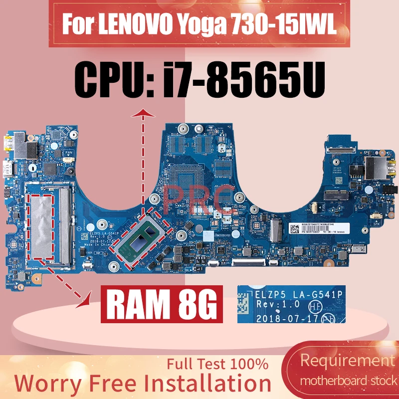

Материнская плата для ноутбука LENOVO Yoga 730-15IWL