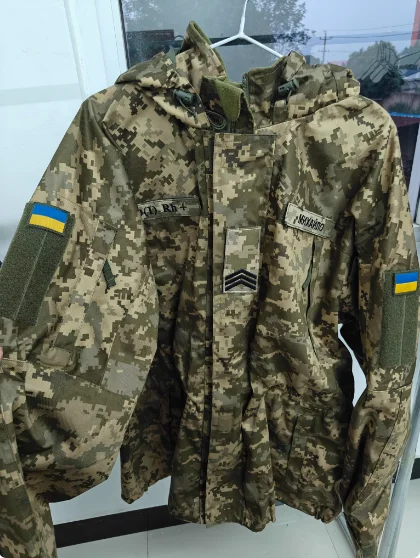Uyghur Army Original Public Hair MM14 Windbreaker and Stormtrooper Jacket