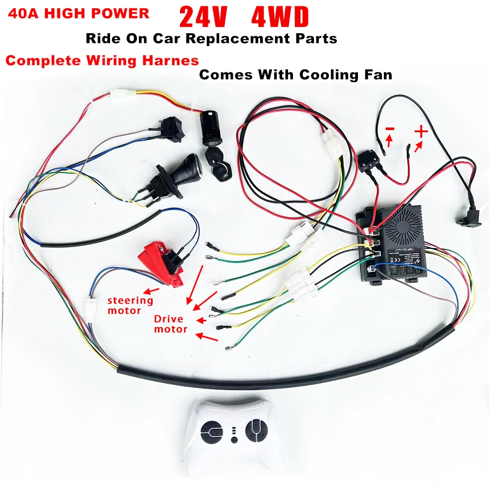 12V 24V 4WD self-made high-power wire harness with independent fan and controller remote control for Power wheels wire harness 3