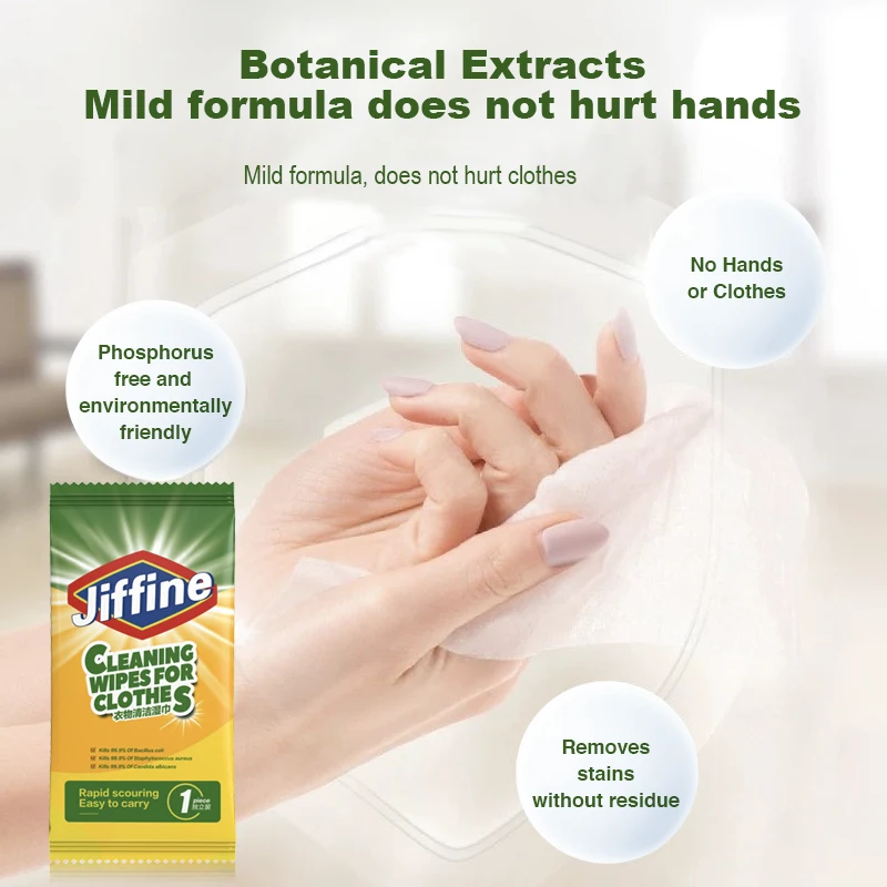 Clothing stain removal wet wipes 20pieces * 1pc Instant Stain Wipes individually for clothes portable deStain Wipes on the go individually wrapped wipes.