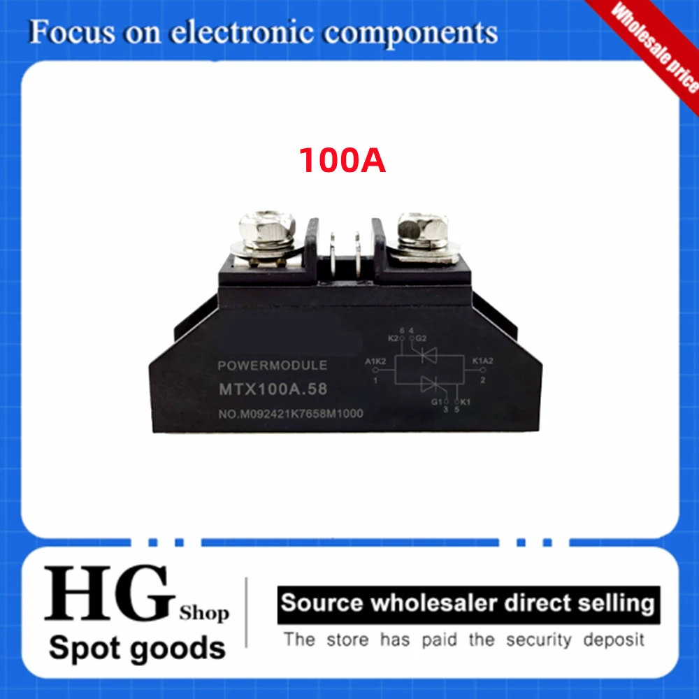 Рисунок 2 - Новый маленький модуль SCR MTX10A