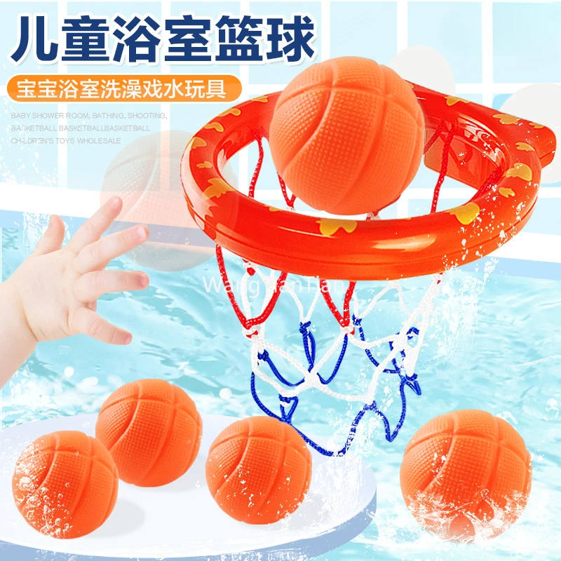 Baby Bath Toy Suction Cup Shooting Basketball Hoop with 3 Ball Bathroom Bathtub Shower Toy Kid Outdoor Play Water Game Toy Set 2