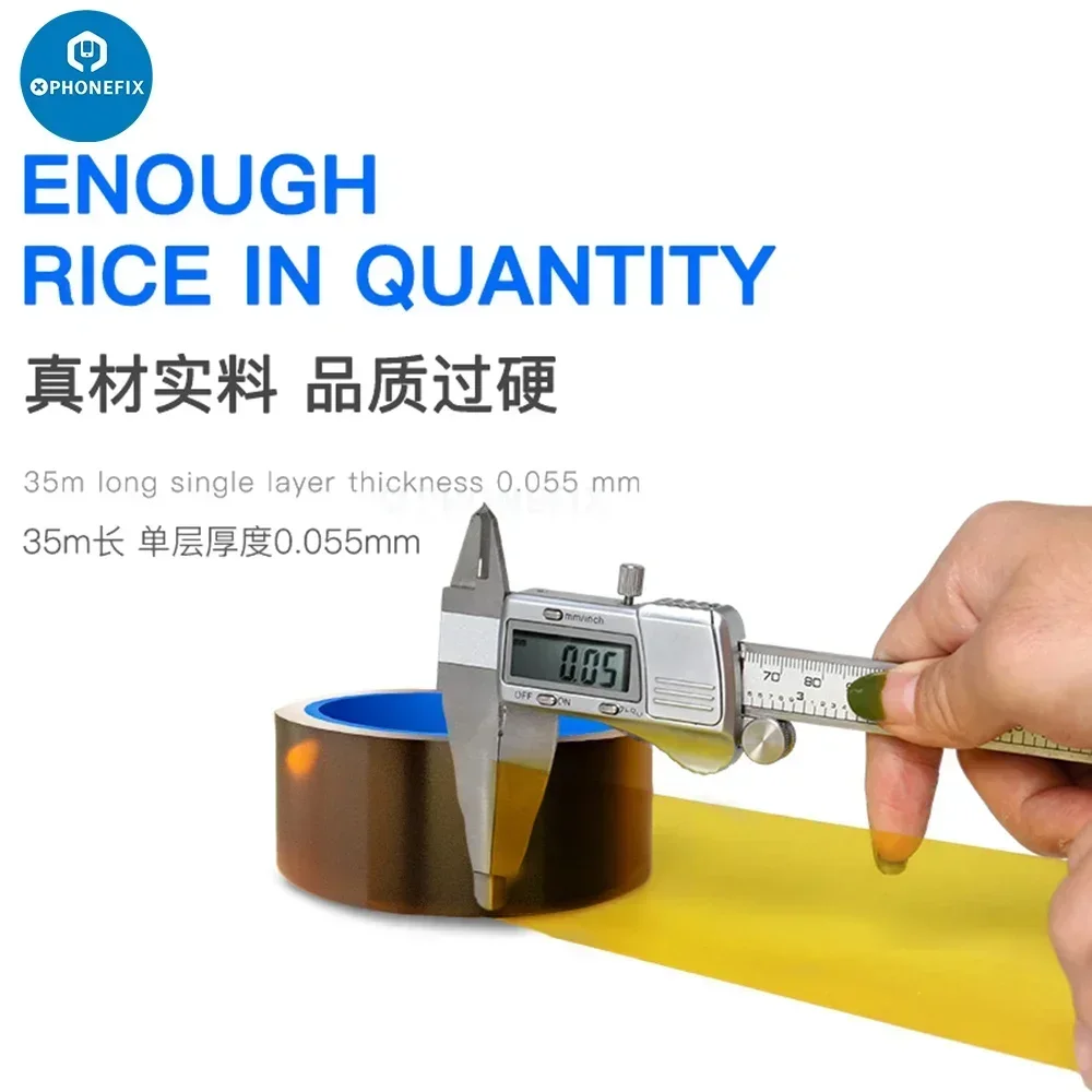 고온 전자 접착 테이프, 35M 폴리이미드 접착 절연 테이프, 보드 보호, 2mm, 5mm, 10mm, 15mm, 20mm, 25mm, 30mm, 1 개, 510 개