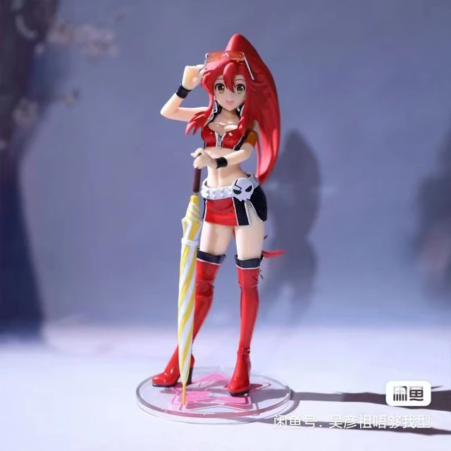 Yoko - Tengen Toppa Gurren Lagann