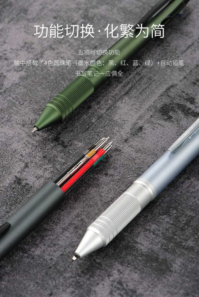 Uni Mitsubishi Multi Kugelschreiber 0,5mm Druck bleistift, Jetstream Serie 4 & 1 Zeichens tifte oder Nachfüllungen, begrenzte ästhetische Dinge – Detail 17