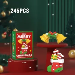 Festive Santa & Reindeer Building Block Puzzle Set - Holiday Table Decoration Toy (Bell)