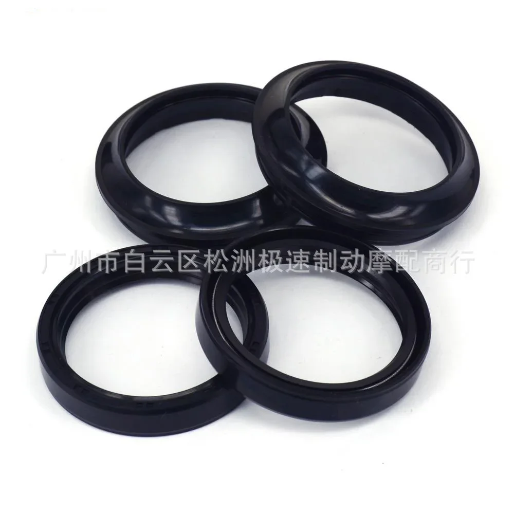 

37X50x11mm Front Shock Absorber Oil Seal 37*50 Front Shock Absorber Dust Prevention Oil Sealing for Honda CBF250