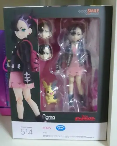 Figma 514 Mary アクションフィギュア Figma 514 Pokemon Sword and