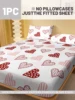 1 Simple modern Heart-Shaped Geometry printed matte Fitted Sheet, bedroom printed bed cover, bedding (excluding pillowcases) 2