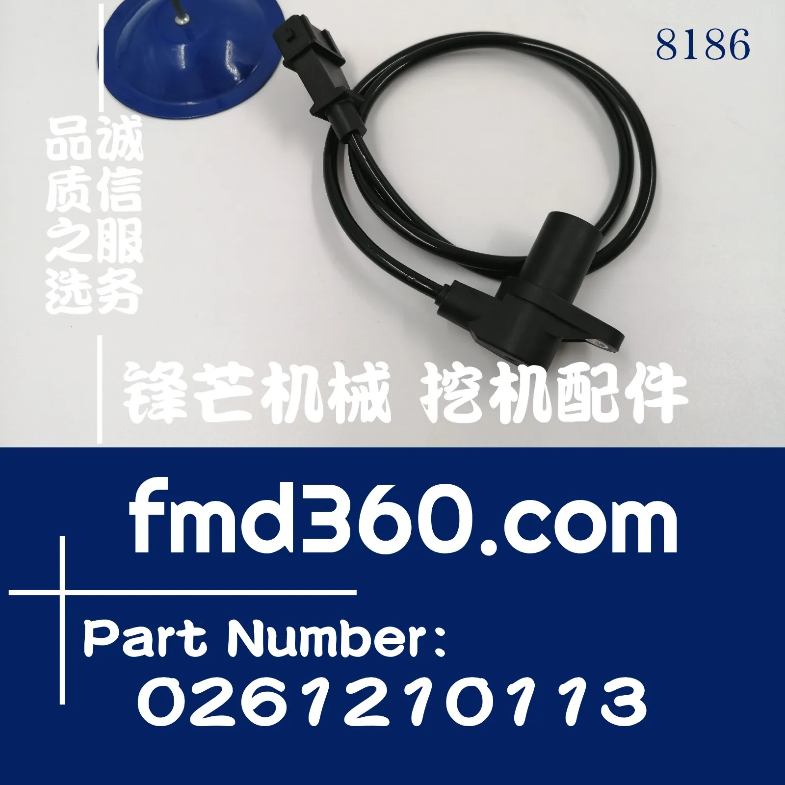 

EC210B, EC290B crankshaft position sensor 0261210113 excavator accessories