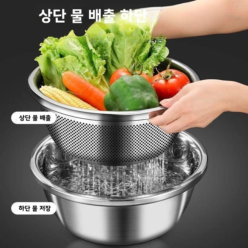 두꺼운 식품 등급 스테인리스 스틸 배수구 야채 세척통 쌀 세척 체망 주방 물 배수 바구니 다용도