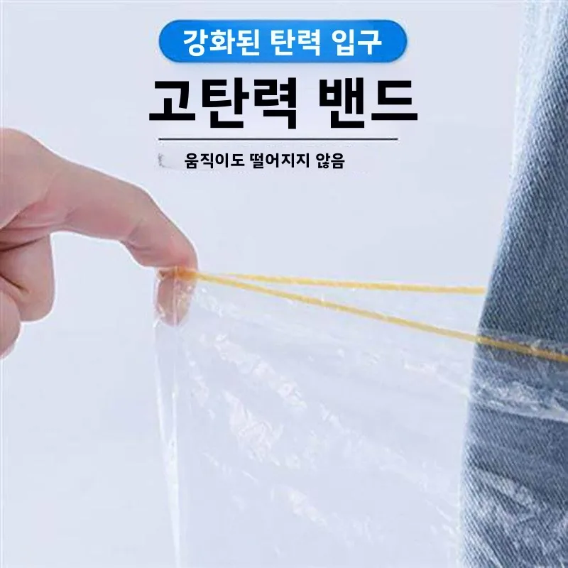 일회용 두꺼운 방수 야외 레인 부츠 커버 미끄럼 방지 투명 내마모성 습한 날씨용 신발 커버