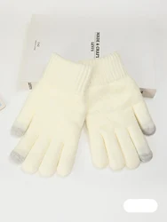 Winter Fleece - Lined Touchscreen Gloves - Thick, Warm, Cold - Proof Knitted Wool for Mobile Phone Use and Cycling (WHITE)