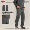 ZODF 2024 Autumn Winter 345sm Fleece Straight Pants For Men Unisex Loose Comfortable Sport Solid Trousers Brand Bottoms HY0864 3