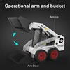 DOUBLE E E594 RC Slip Loader Truck 1/14 Tractor Car Models Bulldozer Excavator Remote Control Engineering Vehicles Toys for Kids 3