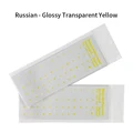 1PC Yellow