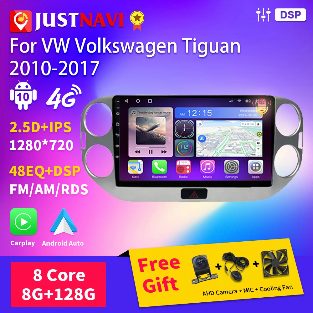 

JUSTNAVI Android 10 For VW Volkswagen Tiguan 2010-2017 Car Radio Stereo GPS Navigation 4G WIFI BT Carplay 2 Din DVD Player Auto