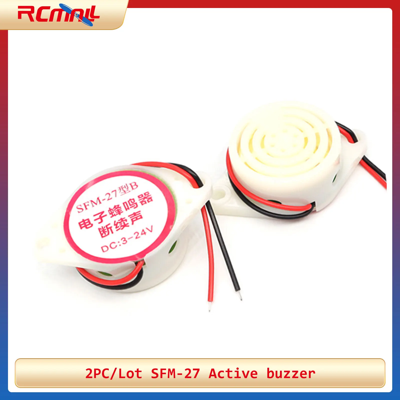 2PCS SFM-27 버저 95DB 액티브 버저 고 데시벨 3-24V 12V 전자 버저..
