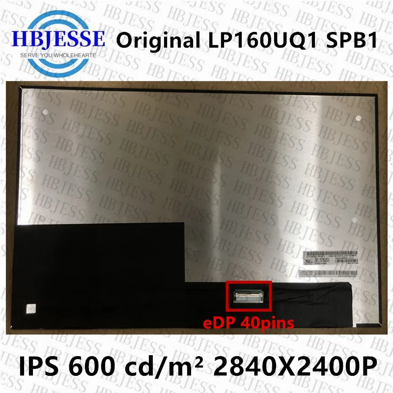 

5,5-дюймовый смартфон для Lenovo ThinkPad X1 Extreme Gen 4 ThinkPad P1 G4 16,0x3840, ЖК-экран P/N SD10Z34915, FRU:5D10V82381