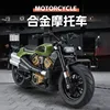 1:12 Harley SPORTSTER S Alloy Racing Motorcycle Model Diecast Street Sports Motorcycle Model Kids Toy Gift M41 2
