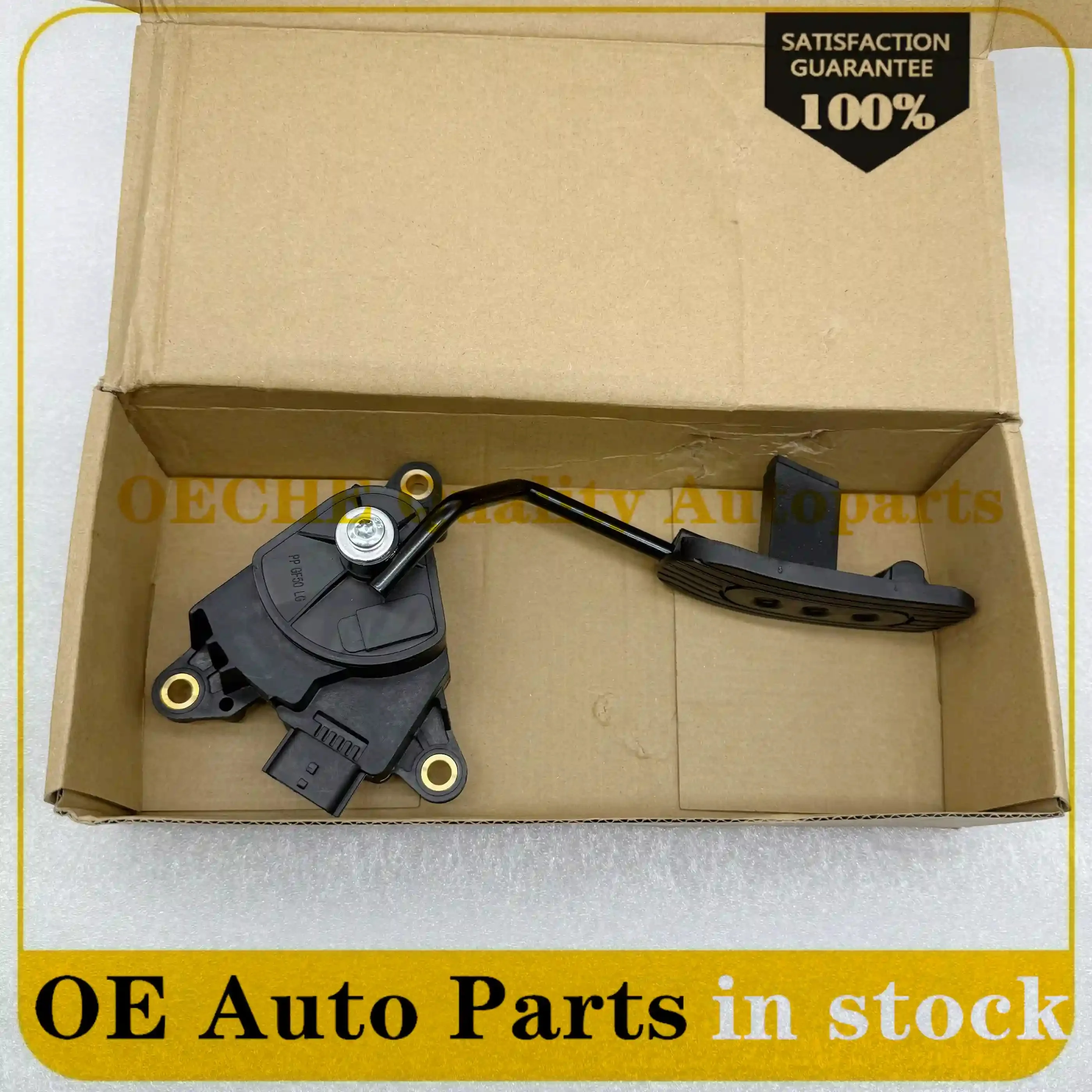 18002-VZ01A 18002 VZ01A 18002VZ01A 닛산 NV350 캐러밴 E25 CSGE25 CWGE25 CWMGE25 DSGE25용 페달 어셈블리 액셀러레이터 새 제품