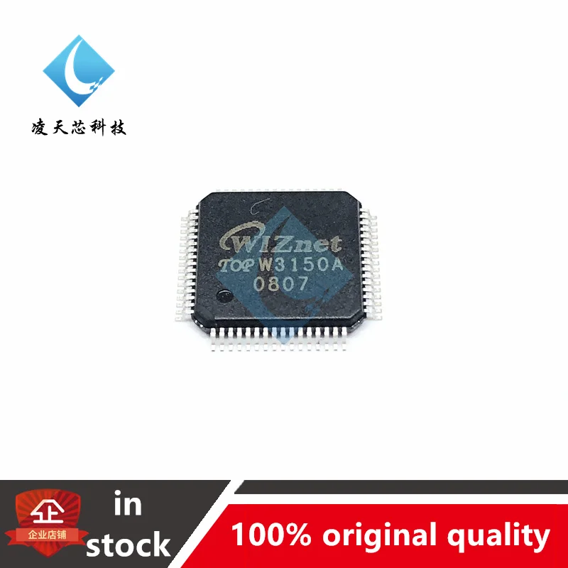 W3150A W3150A W3150 Qfp64 Microcontrollore Tcp/Ip + Mac Chip Ethernet