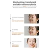 Vitamin C Anti Aging Wrinkle Facial Essence Spot Removal Chloasma Light Dark Spots Moisturizing Nourish Smooth Essence 6