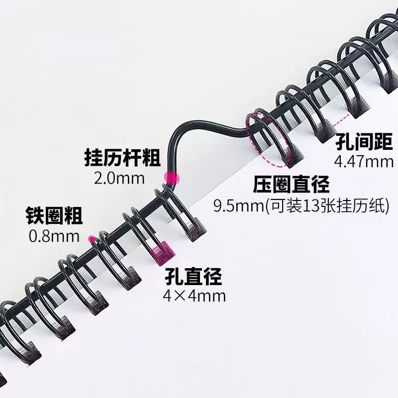 Metal calendar hook Calendar loose-leaf binding iron strip 8/10/15/20cm 20Pcs/Lot Desk loose-leaf binding straight iron