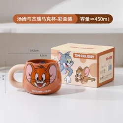 Tom and Jerry Ceramic Cartoon Mug - Cute and Funny Drinkware (Jerry with Box)