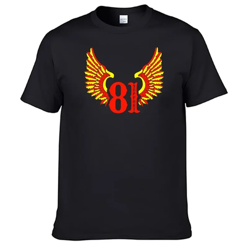 

Топ продаж, футболка из 100% хлопка с надписью Support 81 Hells с ангелами N12