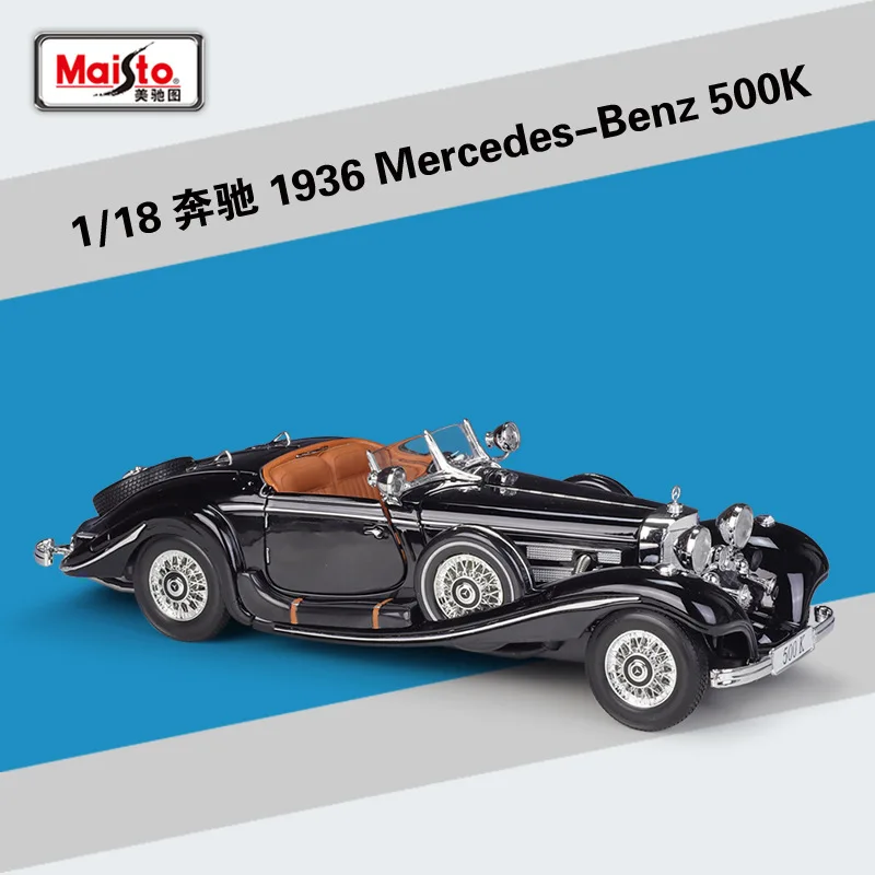 Maisto 1:18 Mercedes-Benz 500K Convertibile Vintage Modello Di Auto Imitazione Collezione Regalo Display In Lega