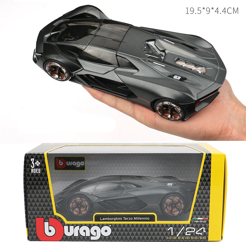 Lamborghini Terzo Millennio - Bburago 1:24 Diecast / Wooden Base and an  Engraved Plaque available with the car purchase at a discount /SC76