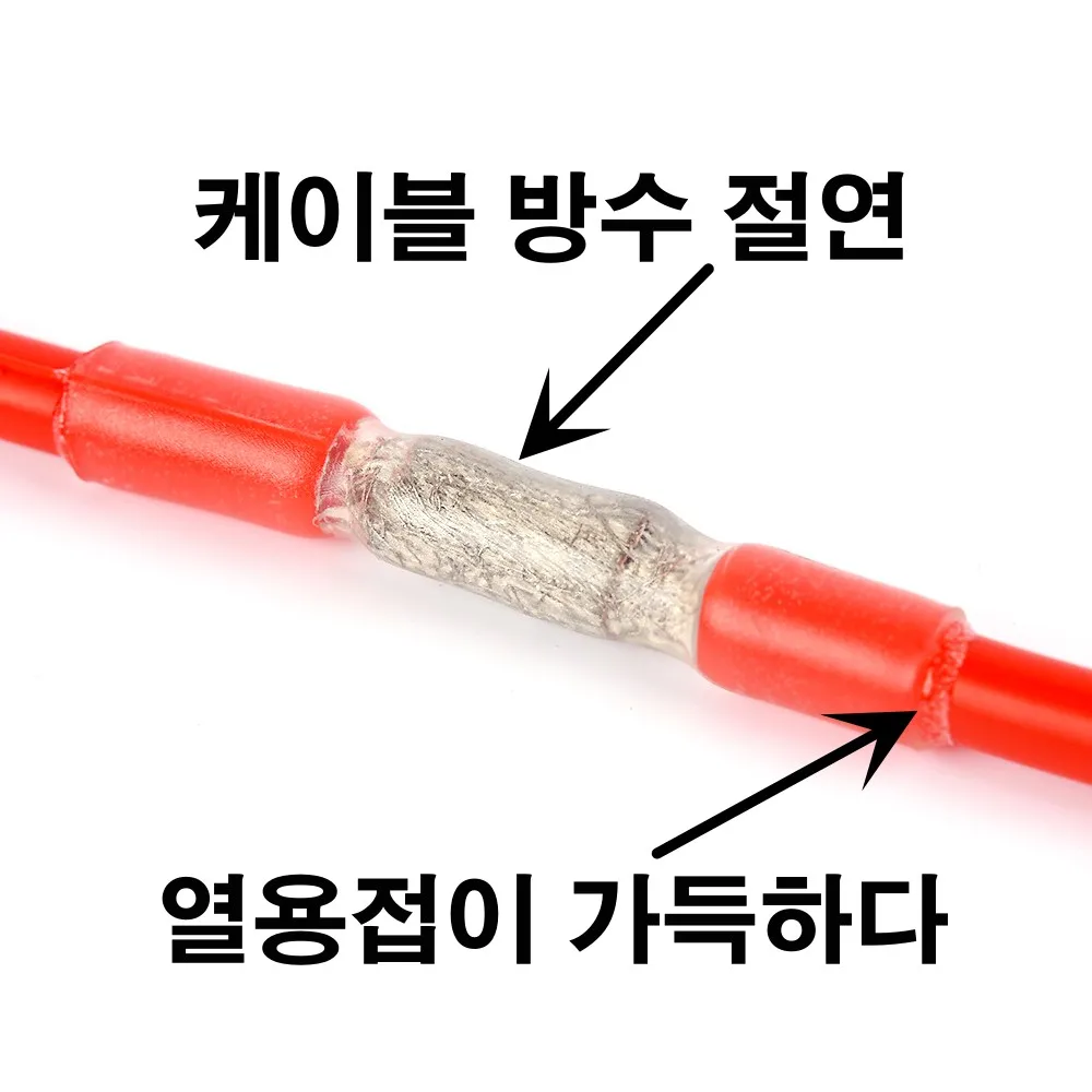 4:1 접착제 열 수축 튜브, 컬러 열 수축 튜브, 이중벽 열 수축 튜브, 서클 내경 2 4 8 10 25 30mm, 5m