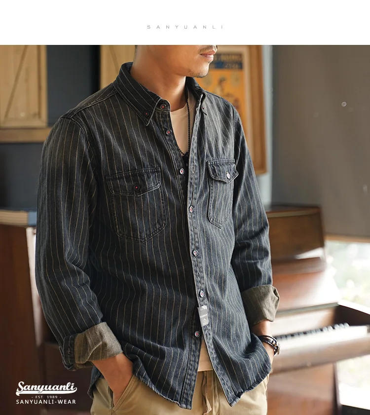 High-Quality Denim Shirt