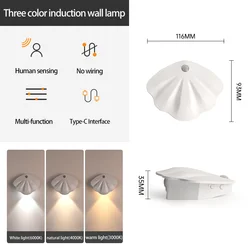 Wireless Motion Sensor Wall Lamp with Type C USB (3color in 1 lamp)