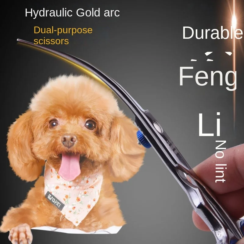 Pet scissors Hair clipper Grooming scissors 6 "dog hair clipper Teddy