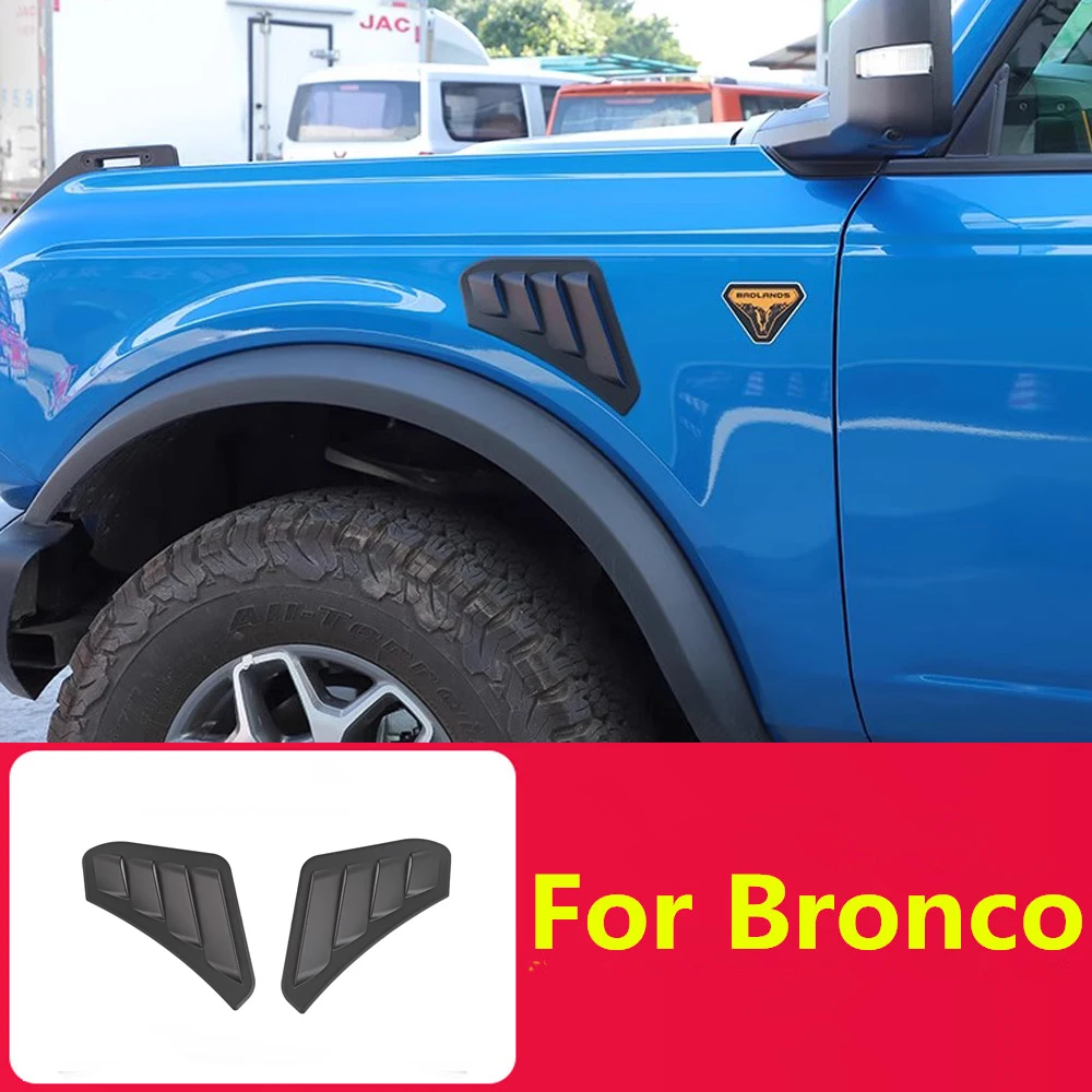 

Подходящая для 2021-2024 Bronco Ford Liema leaf Panel, искусственная модификация вентиляционного отверстия, имитация свода колеса