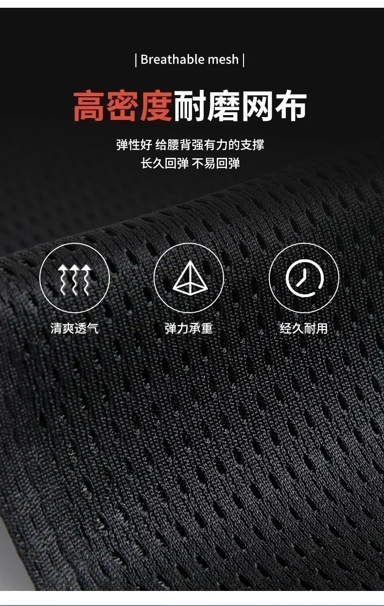 陆武办公椅详情页-880_13