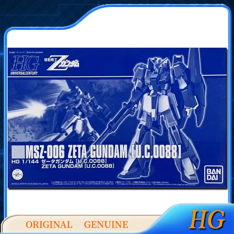 バンダイ-子供のためのアニメのアクションフィギュア,オリジナル