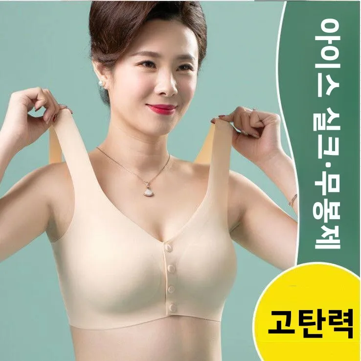 엄마의 여름 얇은 조끼 스타일 앞단추 브라 노와이어 속옷 중년 및 노년층 큰 사이즈 심리스 튜브탑