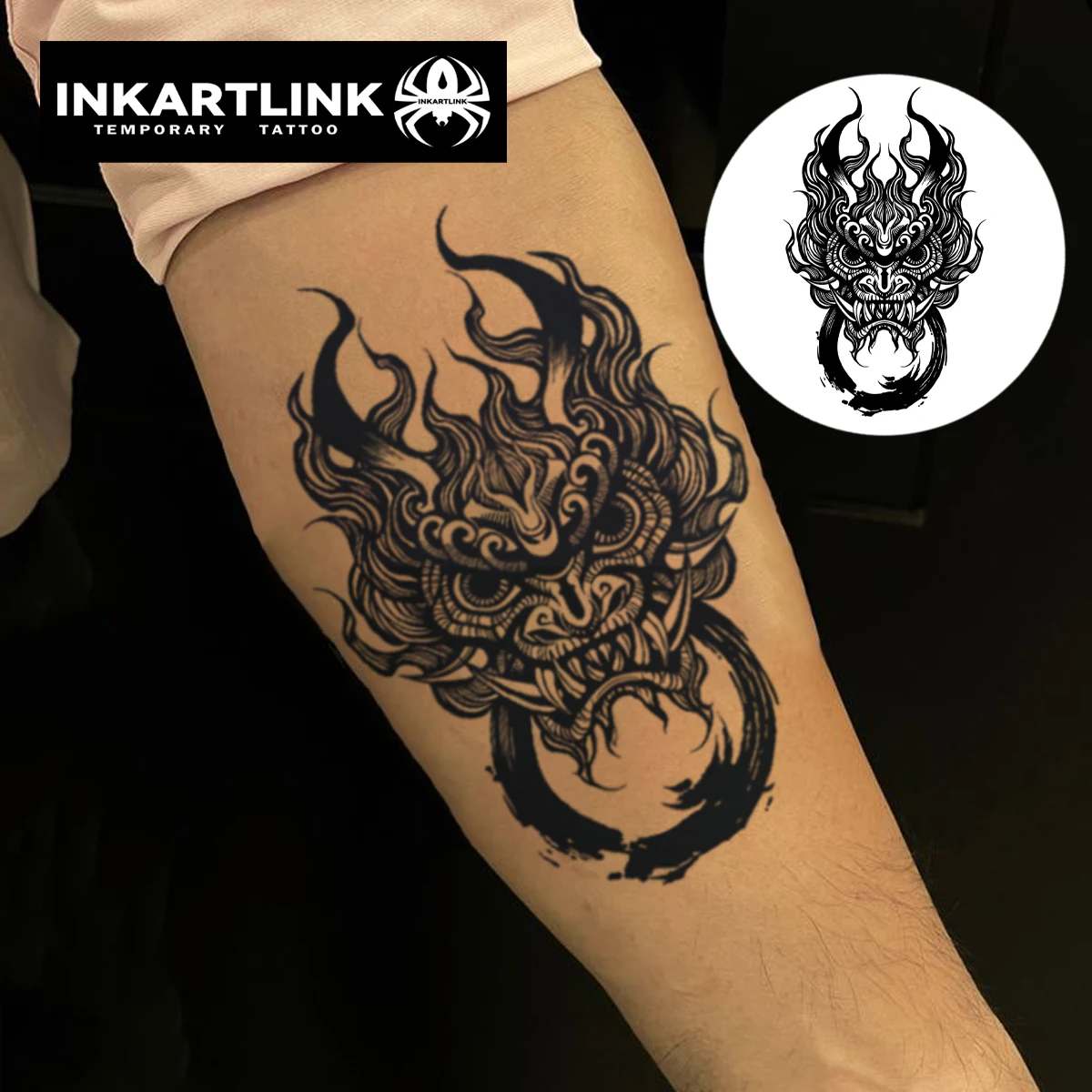Générateur de tatouages IA gratuit - Inker.AI, image size:1200x1200