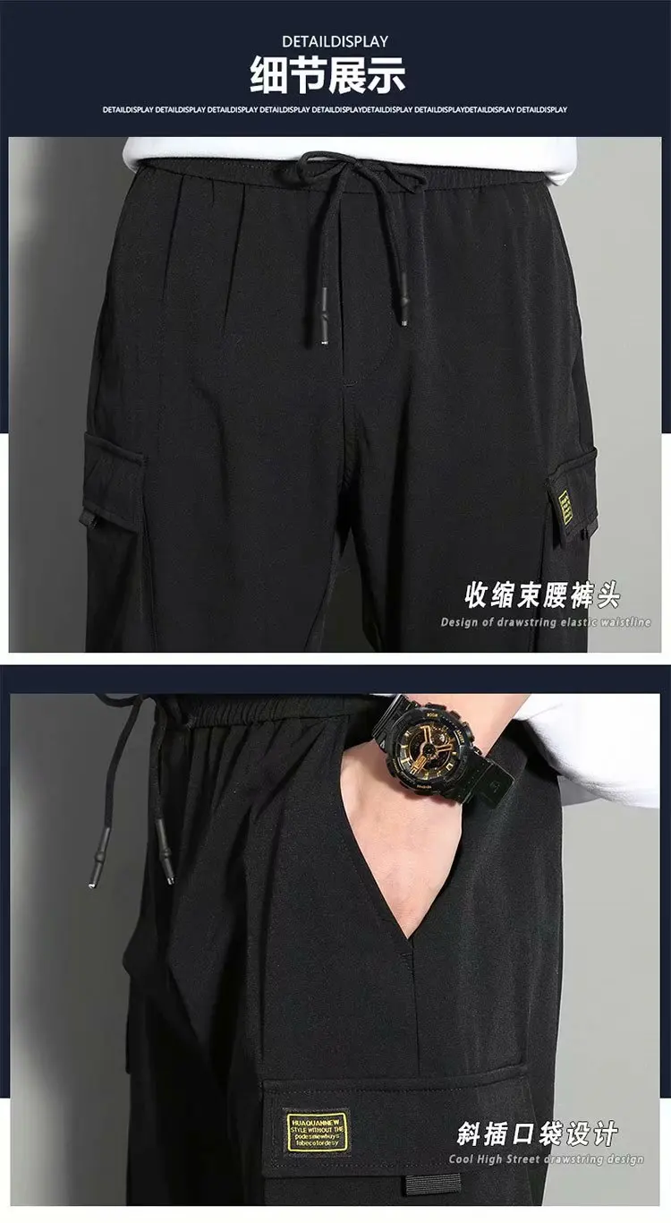 Multiple Pockets Work Pants Men 2024 Spring New Korean Trend Youth Bound Feet Harlan Pants Loose Casual Solid Color Trousers