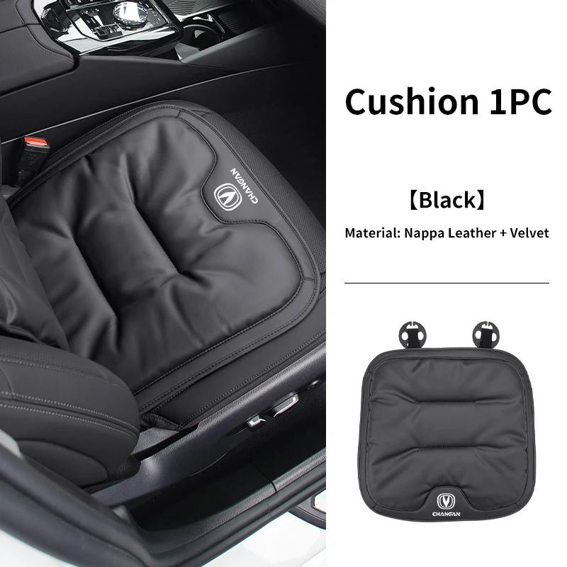 Cushion-Black-1pc