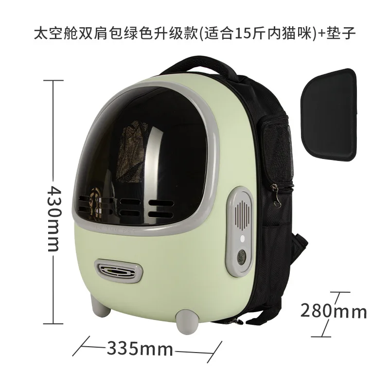 Bolsa de transporte para gatos, mochila de viaje para exteriores para gatos, perros pequeños, bolsa de transporte para gatos, transpirable y translúcida, suministros para mascotas