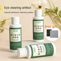 50ml Ultrasonic Special Cleaning Liquid Cleaning Machine To Wash Glasses Watch Jewelry Cleaning Artifact Cleaner Free CleanCloth 1