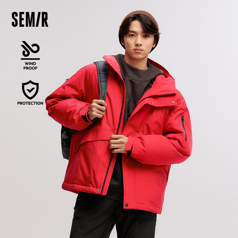 Semir Down Jacket Men Mid-Length 2024 Winter New RainproofStain-ResistantOil-Proof Windproof Loose Hooded Versatile Down Jacket